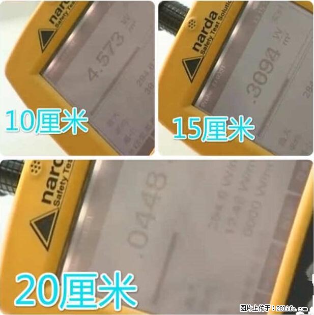 家里的辐射之王竟然是它！比微波炉还高2000倍 - 生活百科 - 黄石生活社区 - 黄石28生活网 hshi.28life.net