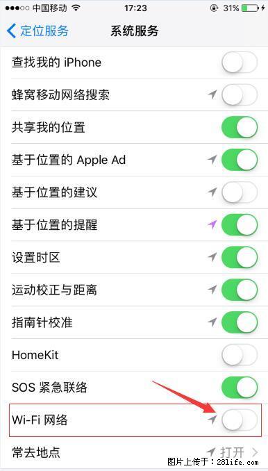 iPhone6S WIFI 不稳定的解决方法 - 生活百科 - 黄石生活社区 - 黄石28生活网 hshi.28life.net