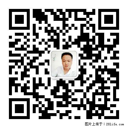 广西春辉黑白根生产基地 www.shicai16.com - 网站推广 - 广告专区 - 黄石分类信息 - 黄石28生活网 hshi.28life.net