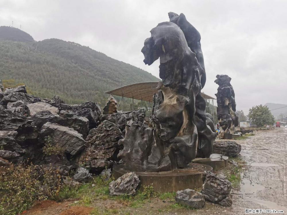 风景石、假山石大量有货，有需要的欢迎联系 - 新手上路 - 黄石生活社区 - 黄石28生活网 hshi.28life.net