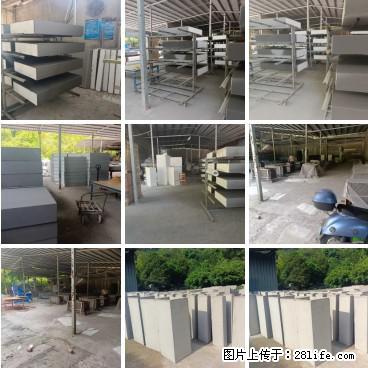 桂林三象建筑材料有限公司，专业生产EPS、GRC构件 - 新手上路 - 黄石生活社区 - 黄石28生活网 hshi.28life.net