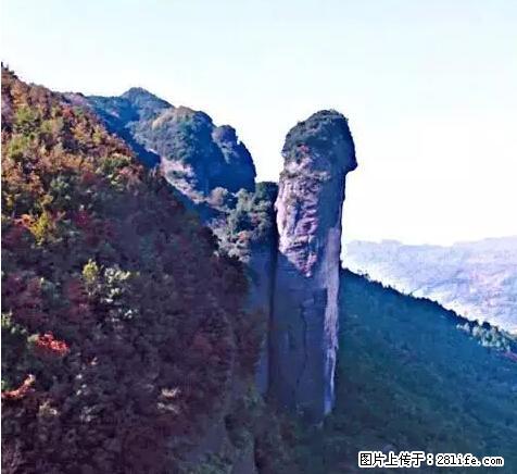 让人脸红的流氓景点，大自然真的有点色 - 灌水专区 - 黄石生活社区 - 黄石28生活网 hshi.28life.net