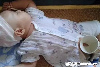 笑癫了！一女的怀孕三年未生，他终于忍不住了... - 娱乐八卦 - 黄石生活社区 - 黄石28生活网 hshi.28life.net