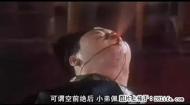 笑癫了！一女的怀孕三年未生，他终于忍不住了... - 娱乐八卦 - 黄石生活社区 - 黄石28生活网 hshi.28life.net