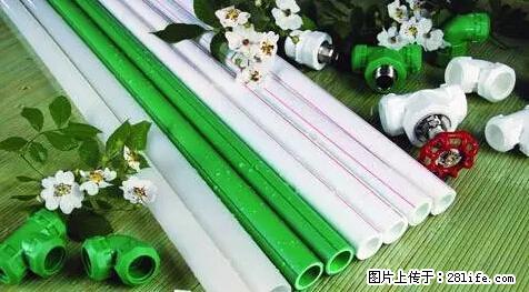 房子千万不要这么装修，知道真相的我好后悔！ - 家居生活 - 黄石生活社区 - 黄石28生活网 hshi.28life.net