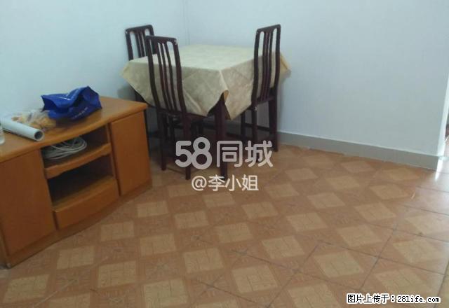 黄石城投公司 2室1厅1卫 - 房屋出租 - 房屋租售 - 黄石分类信息 - 黄石28生活网 hshi.28life.net