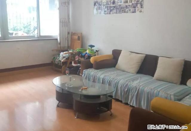 天虹小区大三房南北通透家具齐全拎包入住 - 房屋出租 - 房屋租售 - 黄石分类信息 - 黄石28生活网 hshi.28life.net