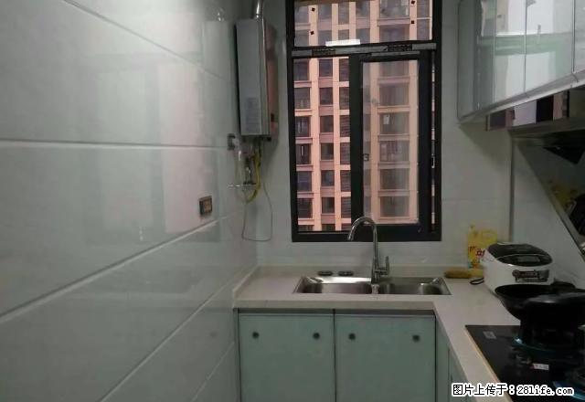 万达华府 全新装修 家电家具齐全 直接拎包入住 - 房屋出租 - 房屋租售 - 黄石分类信息 - 黄石28生活网 hshi.28life.net