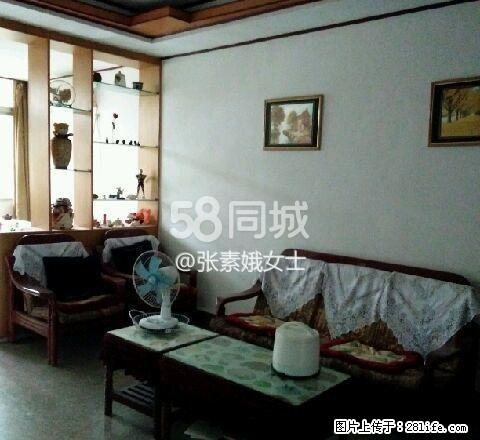 沈家营八栋小区 2室2厅1卫 - 房屋出租 - 房屋租售 - 黄石分类信息 - 黄石28生活网 hshi.28life.net