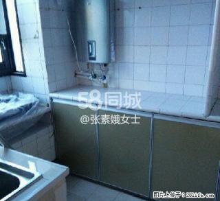 沈家营八栋小区 2室1厅1卫 - 黄石28生活网 hshi.28life.net
