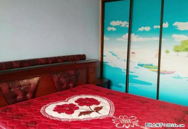 采光好，拎包即可入住。 - 房屋出租 - 房屋租售 - 黄石分类信息 - 黄石28生活网 hshi.28life.net
