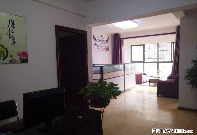 市中心鑫圣广场精装2房2厅办公居家都行 - 房屋出租 - 房屋租售 - 黄石分类信息 - 黄石28生活网 hshi.28life.net