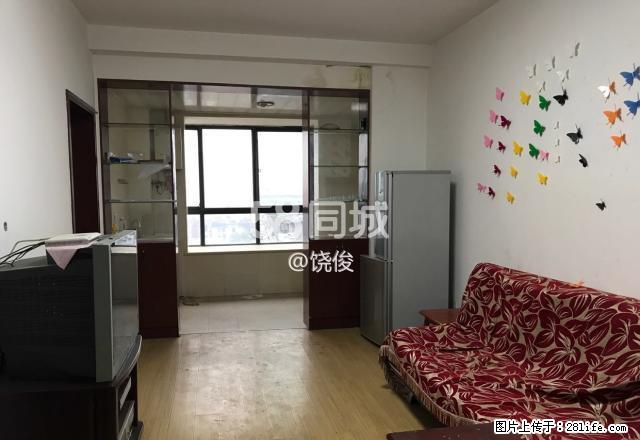 实验高中金色华邸 1室1厅1卫 - 房屋出租 - 房屋租售 - 黄石分类信息 - 黄石28生活网 hshi.28life.net