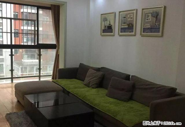 黄石港 老虎头陪读 万达商圈 精装两房 - 房屋出租 - 房屋租售 - 黄石分类信息 - 黄石28生活网 hshi.28life.net