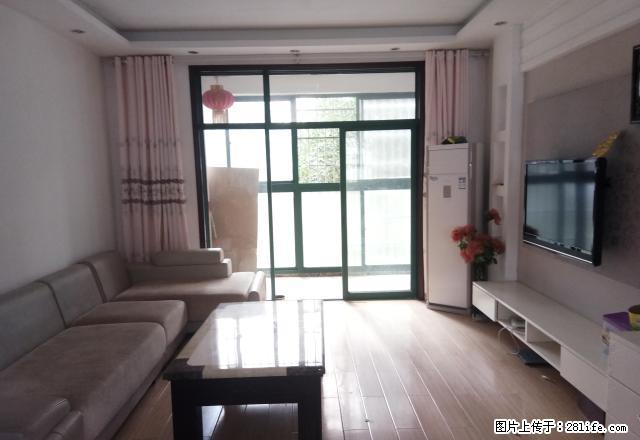 黄石港 万达商圈 七中对面 精装三房拎包即住 - 房屋出租 - 房屋租售 - 黄石分类信息 - 黄石28生活网 hshi.28life.net