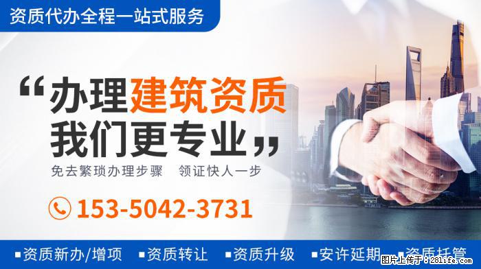 贝克汉姆女儿体型猛涨,身高已达爸爸肩膀,近照发福胳膊粗壮 - 娱乐八卦 - 黄石生活社区 - 黄石28生活网 hshi.28life.net