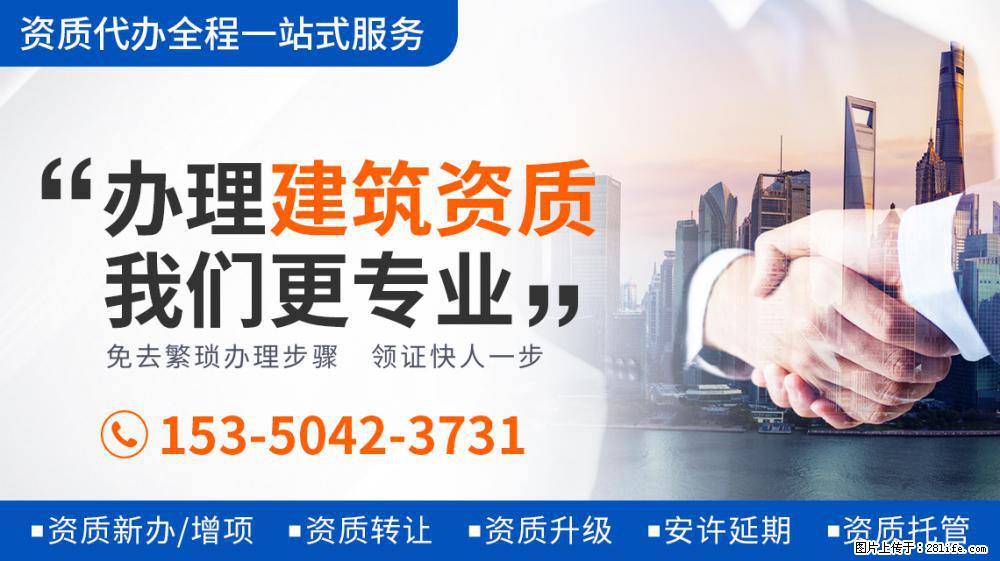 杨超越工作室辟谣恋情传闻，发声明要求爆假料者道歉 - 新手上路 - 黄石生活社区 - 黄石28生活网 hshi.28life.net