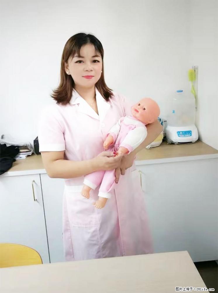 上海高端月子会所招新手月嫂，零基础带教，包吃住 - 职场交流 - 黄石生活社区 - 黄石28生活网 hshi.28life.net