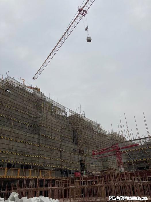 【广西三象建筑安装工程有限公司】广西桂林市时代广场项目 - 家居生活 - 黄石生活社区 - 黄石28生活网 hshi.28life.net