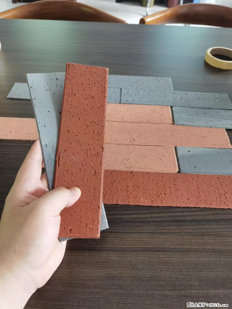 【桂林三象建筑材料有限公司】外墙软瓷（仿古砖） - 新手上路 - 黄石生活社区 - 黄石28生活网 hshi.28life.net