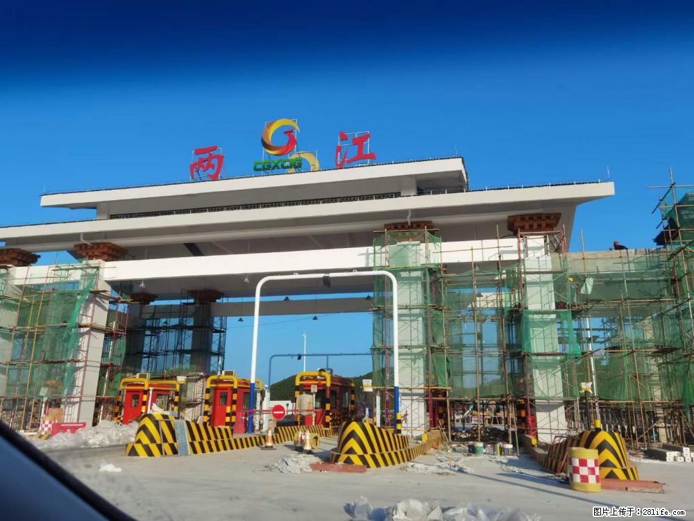 【桂林三象建筑材料有限公司】铝单板外装工程 - 新手上路 - 黄石生活社区 - 黄石28生活网 hshi.28life.net