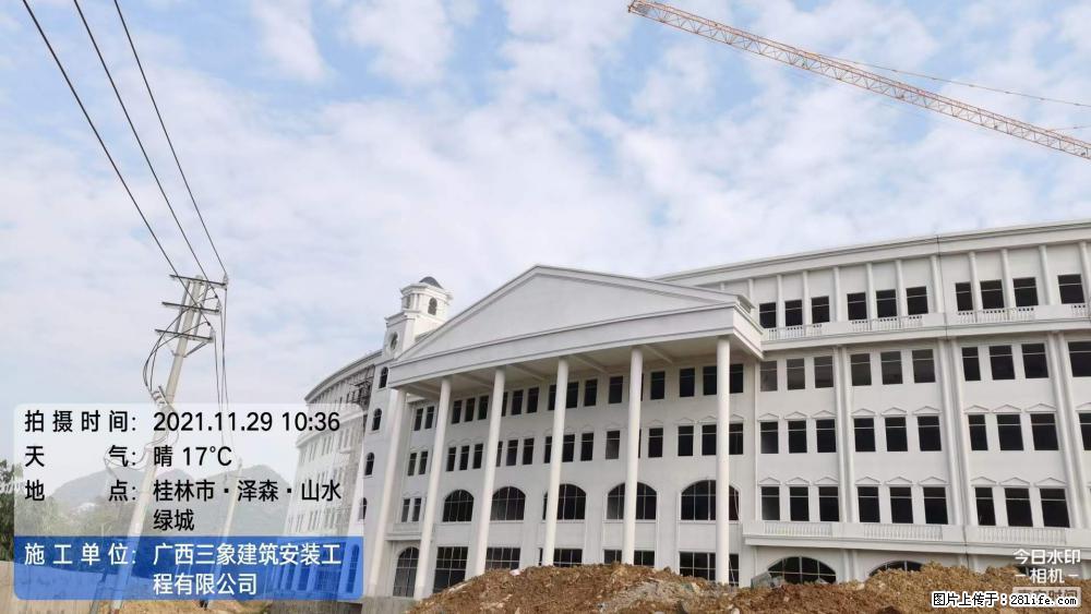 【广西三象建筑安装工程有限公司】幼儿园外墙装饰工程 - 灌水专区 - 黄石生活社区 - 黄石28生活网 hshi.28life.net