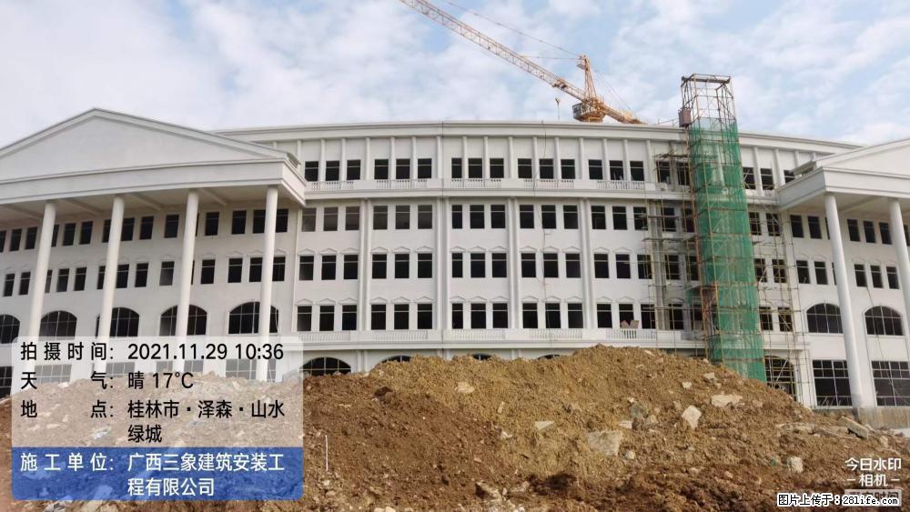 【广西三象建筑安装工程有限公司】幼儿园外墙装饰工程 - 灌水专区 - 黄石生活社区 - 黄石28生活网 hshi.28life.net