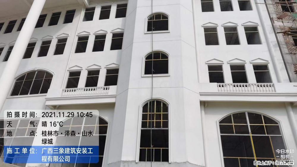 【广西三象建筑安装工程有限公司】幼儿园外墙装饰工程 - 灌水专区 - 黄石生活社区 - 黄石28生活网 hshi.28life.net