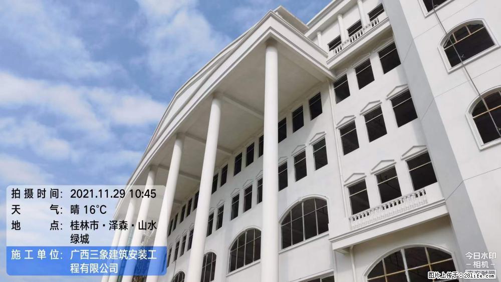 【广西三象建筑安装工程有限公司】幼儿园外墙装饰工程 - 灌水专区 - 黄石生活社区 - 黄石28生活网 hshi.28life.net
