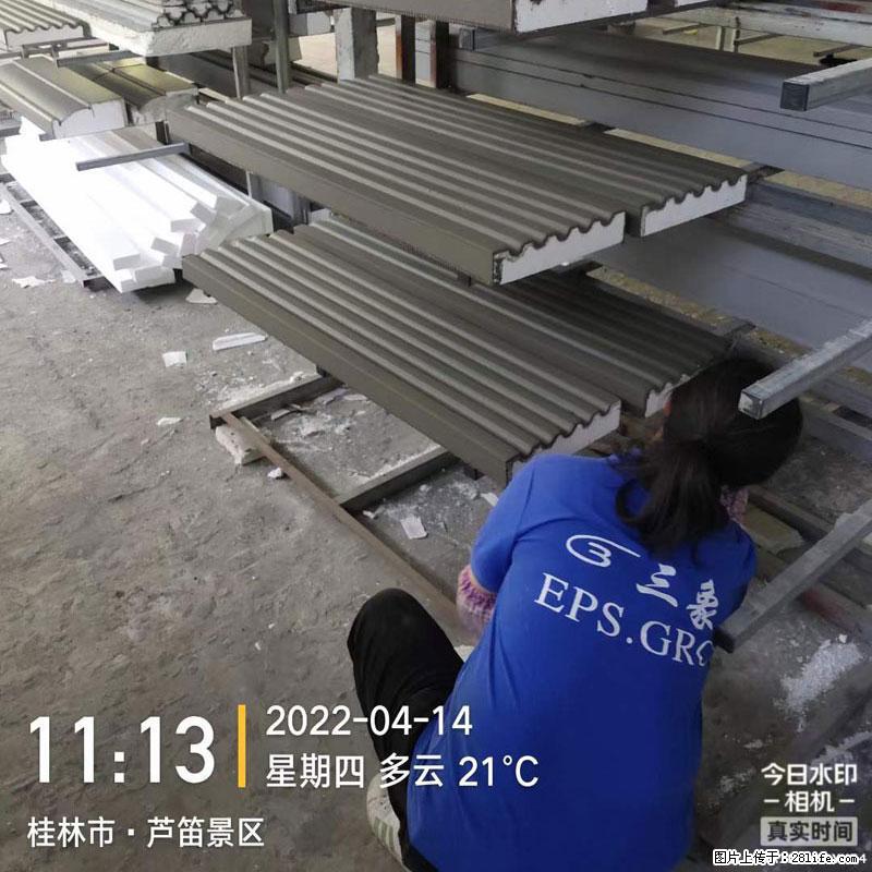 【桂林三象建筑材料有限公司】EPS装饰构件生产中 - 居家装饰 - 居家生活 - 黄石分类信息 - 黄石28生活网 hshi.28life.net