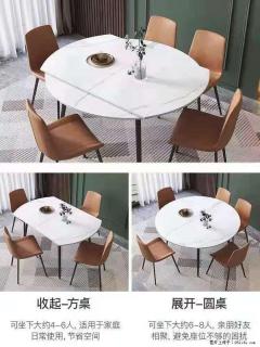 1桌+6椅，1.35米可伸缩，八种颜色可选，厂家直销 - 黄石28生活网 hshi.28life.net