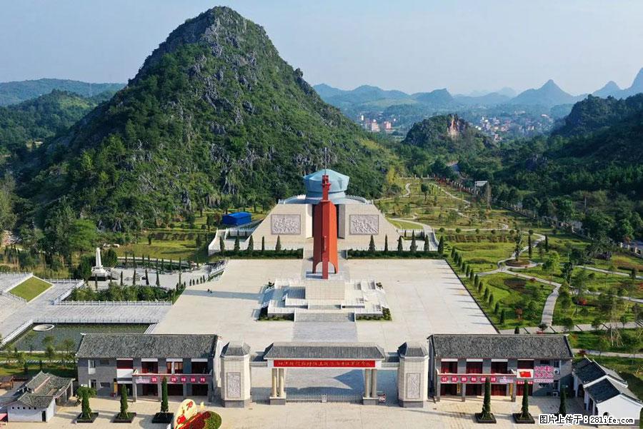 湘江战役新圩阻击战酒海井红军纪念园 - 游山玩水 - 黄石生活社区 - 黄石28生活网 hshi.28life.net