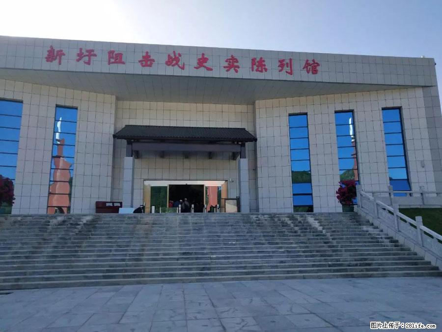 湘江战役新圩阻击战酒海井红军纪念园 - 游山玩水 - 黄石生活社区 - 黄石28生活网 hshi.28life.net
