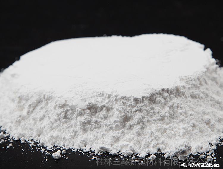 【桂林三鑫新型材料】600目重质碳酸钙 方解石粉重钙粉 - 综合信息 - 其他综合 - 黄石分类信息 - 黄石28生活网 hshi.28life.net