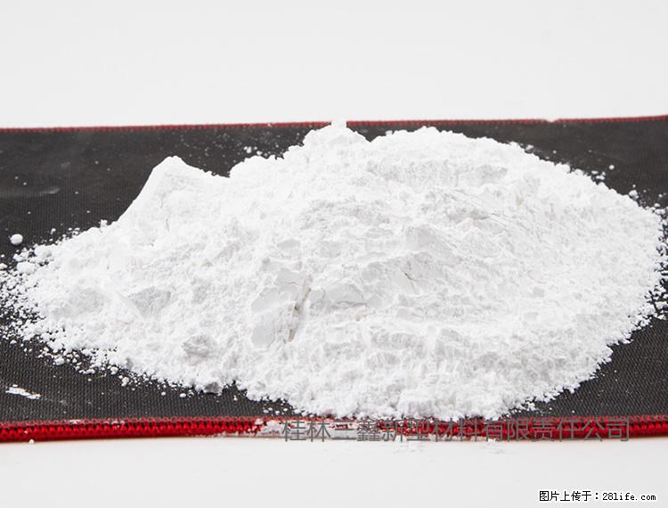 【桂林三鑫新型材料】800目活性碳酸钙 活性重质碳酸钙 改性碳酸钙 - 综合信息 - 其他综合 - 黄石分类信息 - 黄石28生活网 hshi.28life.net
