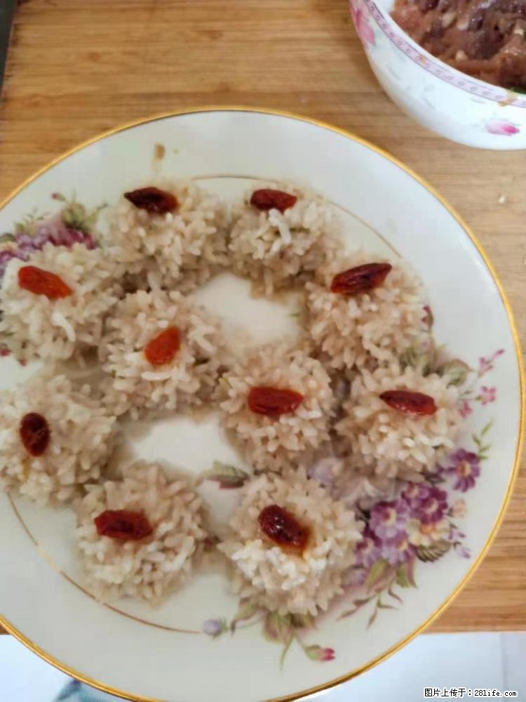 【招聘】住家保姆，工作地点，上海 - 职场交流 - 黄石生活社区 - 黄石28生活网 hshi.28life.net