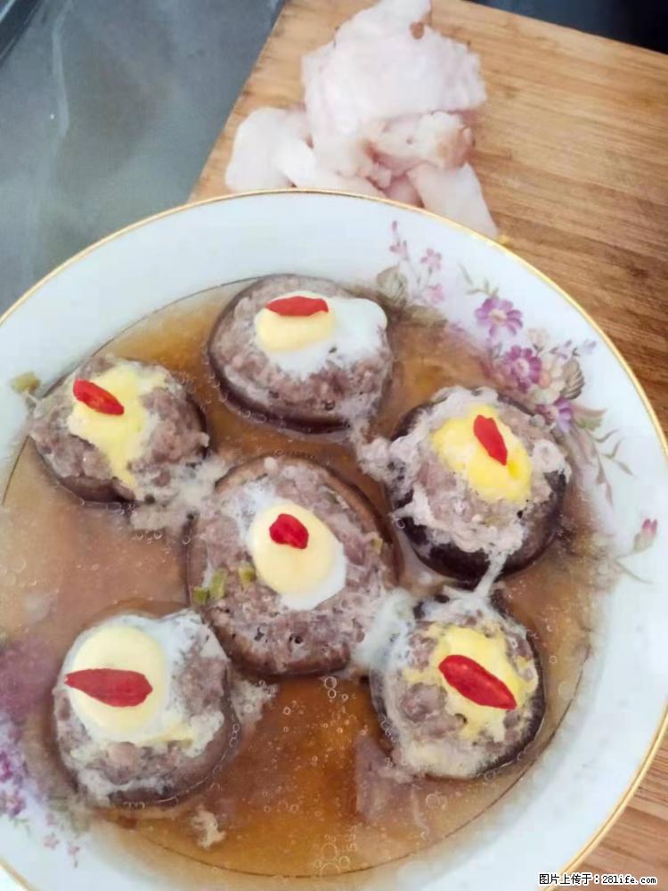 【招聘】住家保姆，工作地点，上海 - 职场交流 - 黄石生活社区 - 黄石28生活网 hshi.28life.net