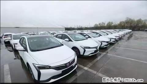 上海宝山区招网约车司机 20-50岁，不需要租车，不需要车辆押金，随时上岗 工资1W左右 - 职场交流 - 黄石生活社区 - 黄石28生活网 hshi.28life.net