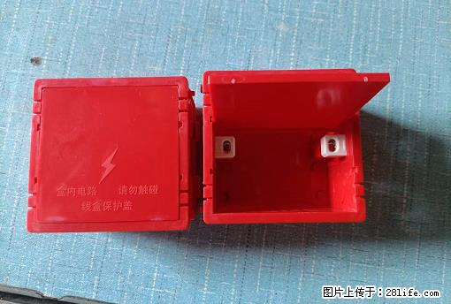 桂林荣泰吹塑、注塑【厂家直销】PVC阴燃电工配件，精品86底盒 - 其他广告 - 广告专区 - 黄石分类信息 - 黄石28生活网 hshi.28life.net