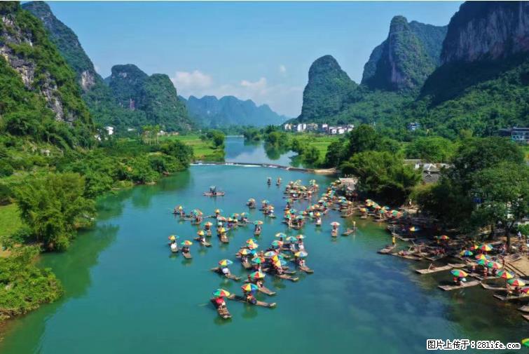 桂林市阳朔县遇龙河景区发布通知，从2022年4月5日起，骥马码头恢复营业。 - 游山玩水 - 黄石生活社区 - 黄石28生活网 hshi.28life.net