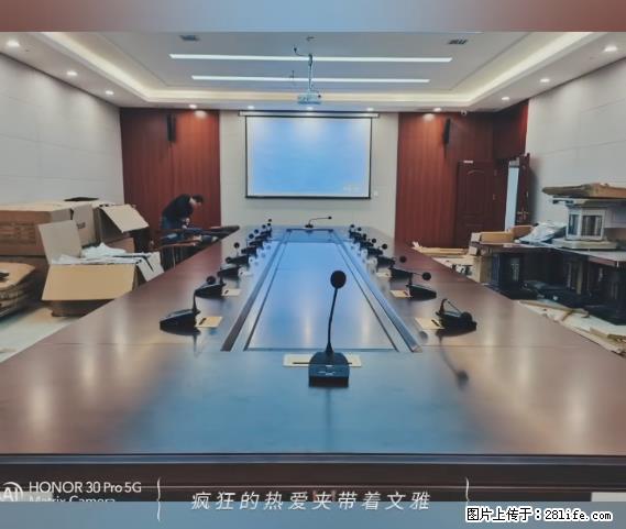 【贵州中汇联瑞科技有限公司】 专业做班班通、校园广播、校园监控、校园门禁道闸、学校大礼堂等 - 其他广告 - 广告专区 - 黄石分类信息 - 黄石28生活网 hshi.28life.net