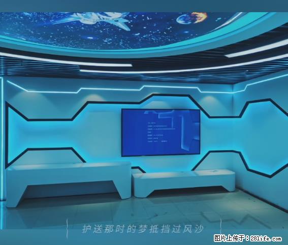 【贵州中汇联瑞科技有限公司】 专业做班班通、校园广播、校园监控、校园门禁道闸、学校大礼堂等 - 新手上路 - 黄石生活社区 - 黄石28生活网 hshi.28life.net