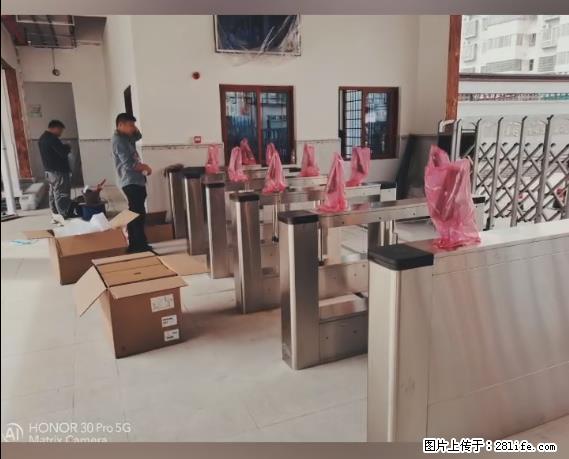 【贵州中汇联瑞科技有限公司】 专业做班班通、校园广播、校园监控、校园门禁道闸、学校大礼堂等 - 其他广告 - 广告专区 - 黄石分类信息 - 黄石28生活网 hshi.28life.net