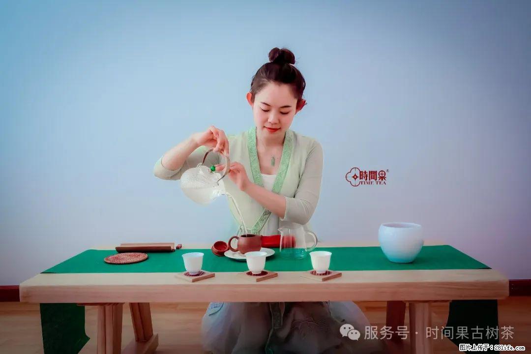 时间果百年古树龙珠普洱生茶 - 购物交流 - 黄石生活社区 - 黄石28生活网 hshi.28life.net