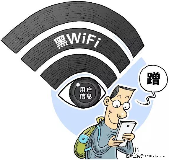 年底，这些消息柳州人千万别信！否则，这一年白干... - 黄石生活资讯 - 黄石28生活网 hshi.28life.net