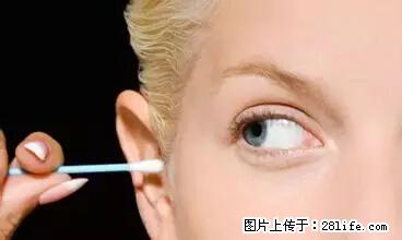 剪指甲、挖耳屎，这些日常小动作竟隐藏大危害！ - 黄石生活资讯 - 黄石28生活网 hshi.28life.net