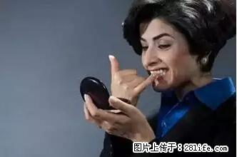 剪指甲、挖耳屎，这些日常小动作竟隐藏大危害！ - 黄石生活资讯 - 黄石28生活网 hshi.28life.net