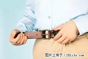 剪指甲、挖耳屎，这些日常小动作竟隐藏大危害！ - 黄石生活资讯 - 黄石28生活网 hshi.28life.net