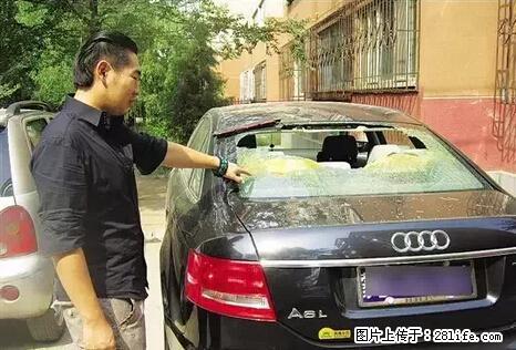 停车为什么要车头朝外？不是开玩笑，关键时刻真能救命 - 黄石生活资讯 - 黄石28生活网 hshi.28life.net