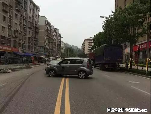 开车出事故没拍这5张照片，警察也帮不了你！ - 黄石生活资讯 - 黄石28生活网 hshi.28life.net